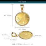 K24 純金 コインペンンダント ウルフ 1/25oz シンプルフレーム