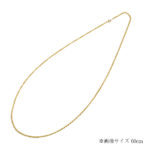 K18 18金 ロープ ネックレス 2.1mm幅