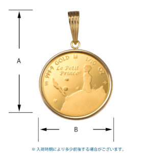 K24 星の王子さま コインペンダント ロイヤルミント