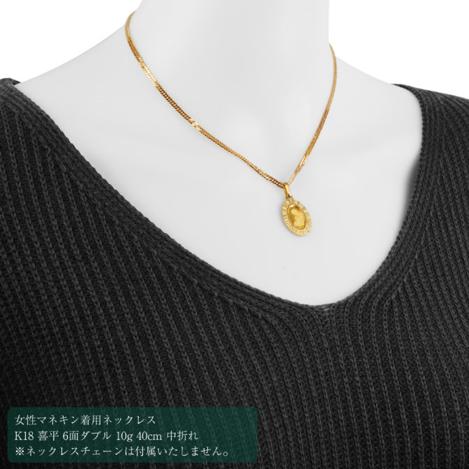 K24 マリア コインペンダント スイスパンプ