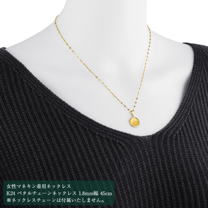 K24 純金 コインペンダント テディベア チャールズ 1/30oz シンプル フレーム