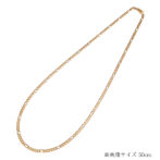 K18 18金 フィガロネックレス 3.4mm幅 中折れ