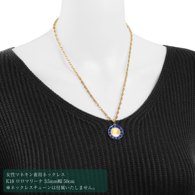 K24 純金 コインペンダント クレオパトラ 1/25oz 時計ブルー