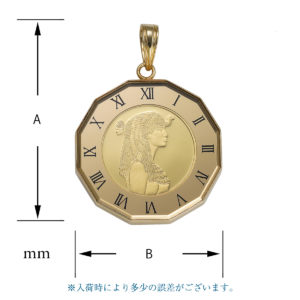 K24 純金 コインペンダント クレオパトラ 1/25oz 時計ゴールド