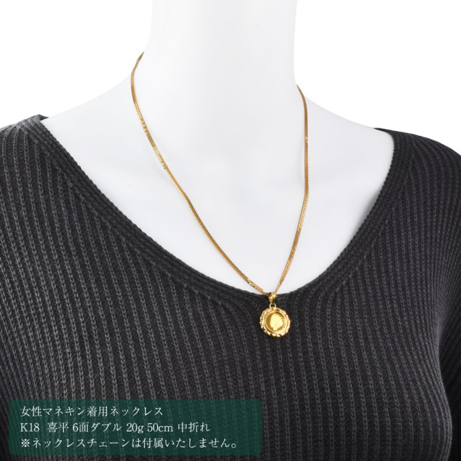 K24 純金 コインペンダント インディアン イーグル 1/25oz デザインフレーム