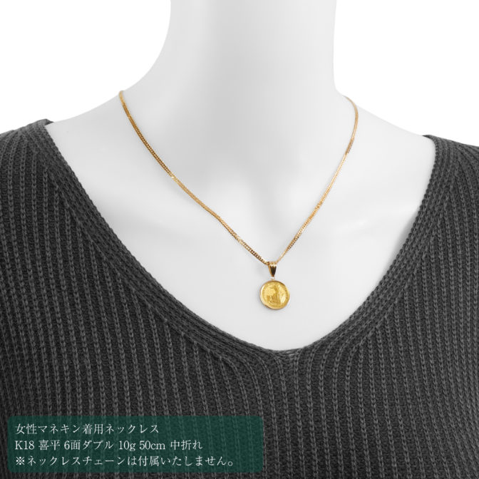 K24 純金 コインペンダント ブリタニア 1/10oz