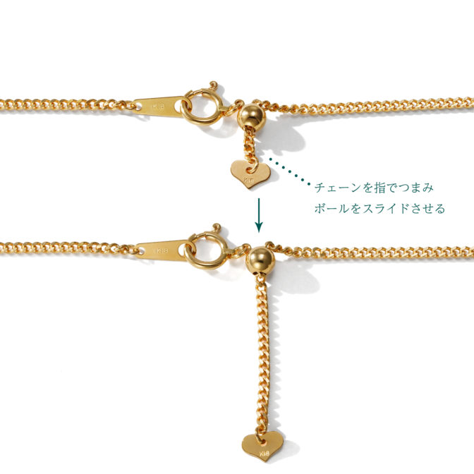 K18 喜平ネックレス 2面シングル 1.6mm幅 45cm フリーアジャスター ハートエンド