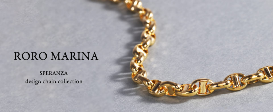 ロロマリーナチェーン