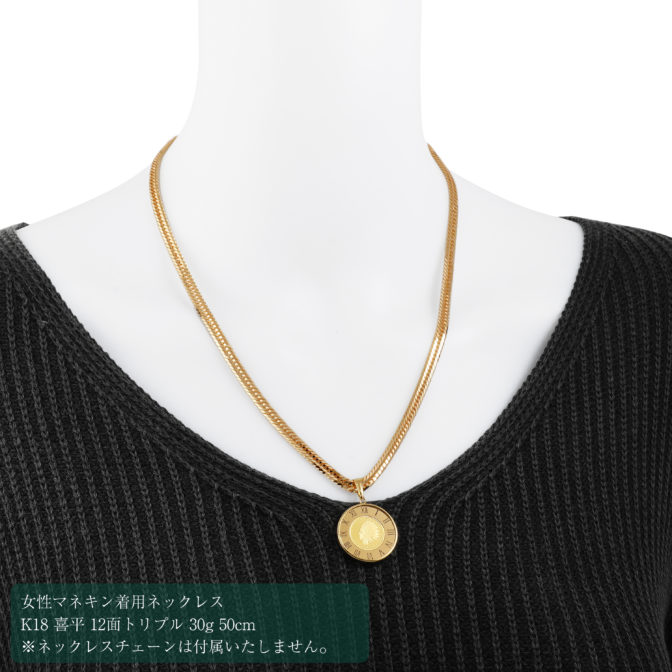 K24 純金 コインペンダント ウルフ & コンドル 1/25oz ガラス時計 ゴールド