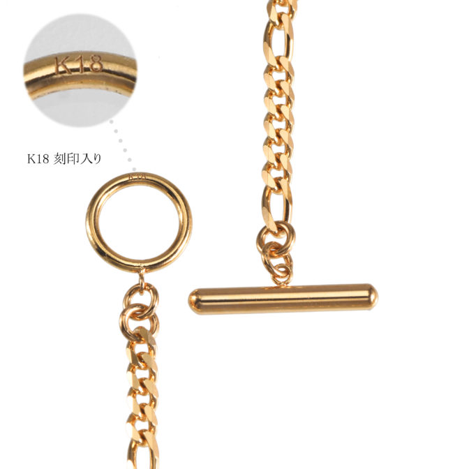 K18 18金 OT フィガロブレスレット 6面カット 2.7mm幅 17cm