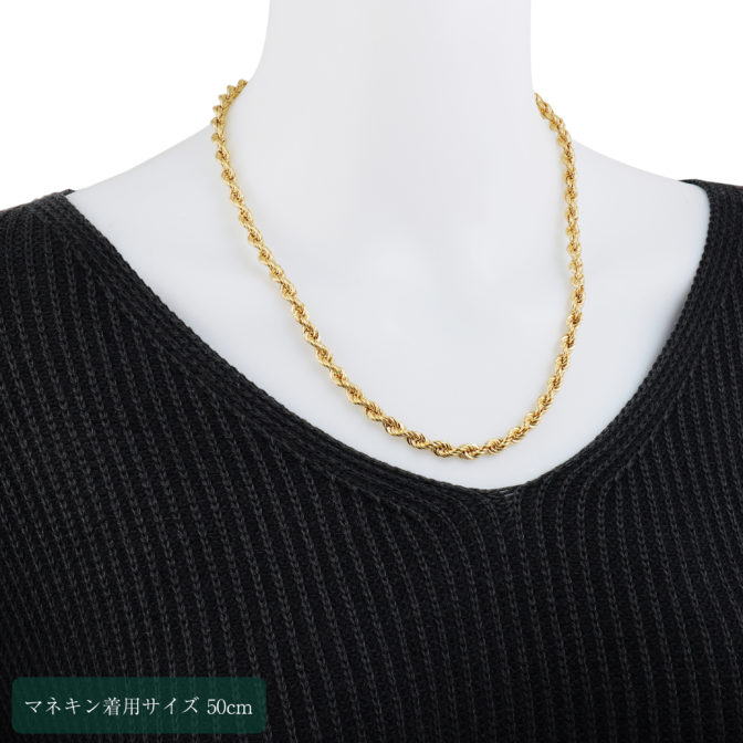 K18 18金 ロープネックレス 50cm 5.4mm幅
