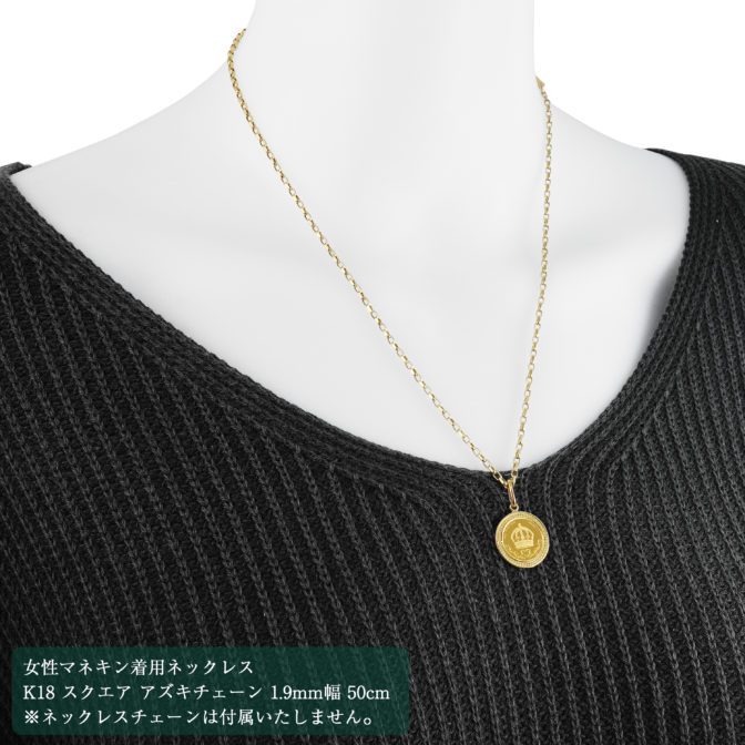 K24 純金 コインペンダント クラウン 1/25oz ミルフレーム