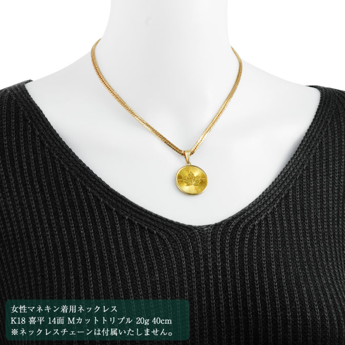 K24 純金 コインペンダント メイプルリーフ 1/2oz シンプルフレーム