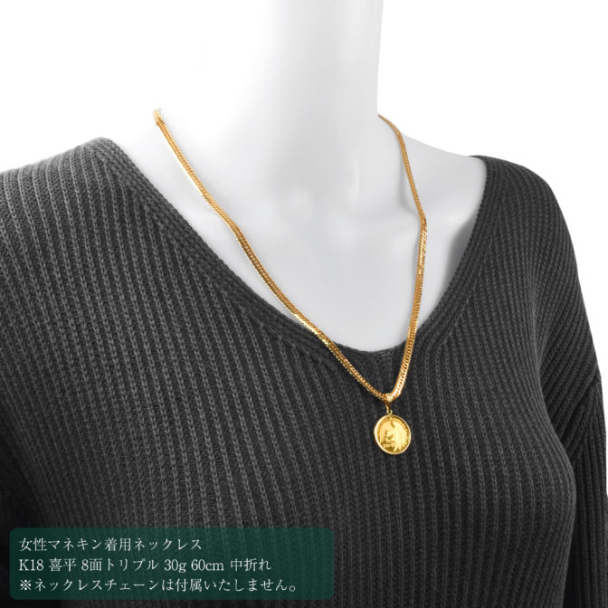 K24 純金 コインペンダント イーグル 1/10oz シンプルフレーム