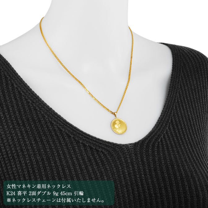 K24 純金 コイン ペンダント ローズ ラヴィアン ローズ 1/10oz シンプルフレーム