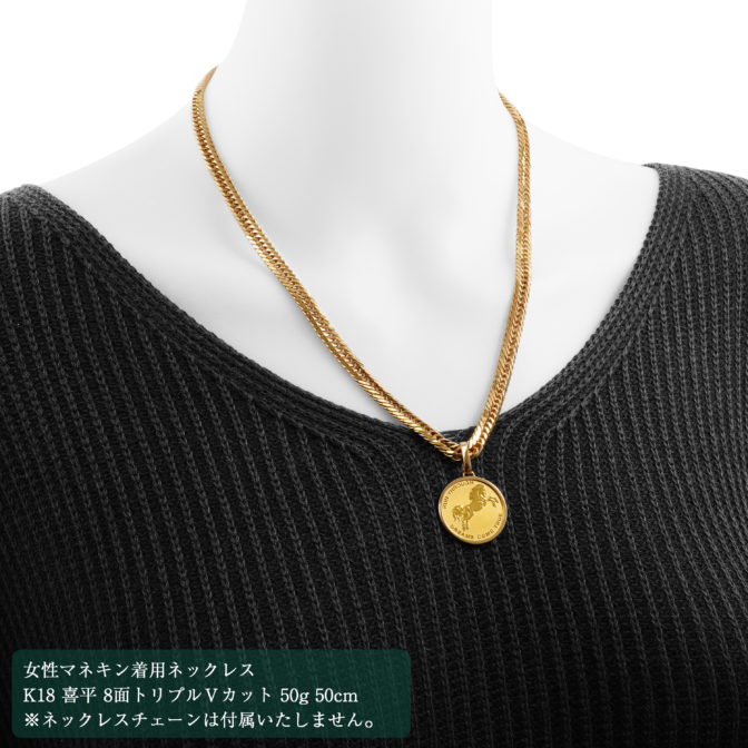 K24 純金 コインペンダント ランホース & ホースシュー 1/5oz シンプルフレーム