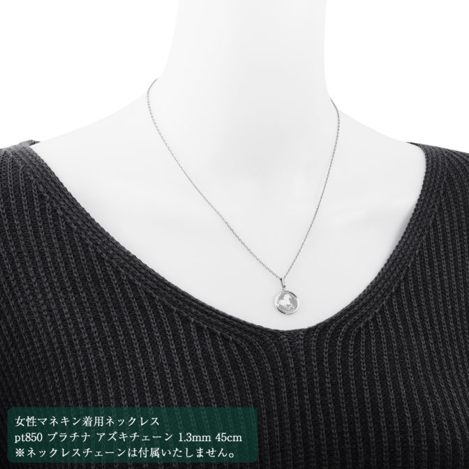 純プラチナ Pt999 コインペンダント ツバル ホース 1/25oz シンプルフレーム