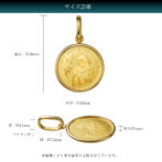 K24 純金 コインペンダント ユニコーン エリザベス 1/20oz シンプルフレーム