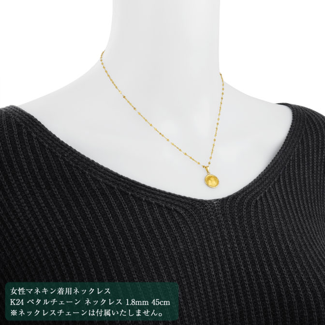 K24 純金 コインペンダント プードル チャールズ 1/30oz シンプルフレーム