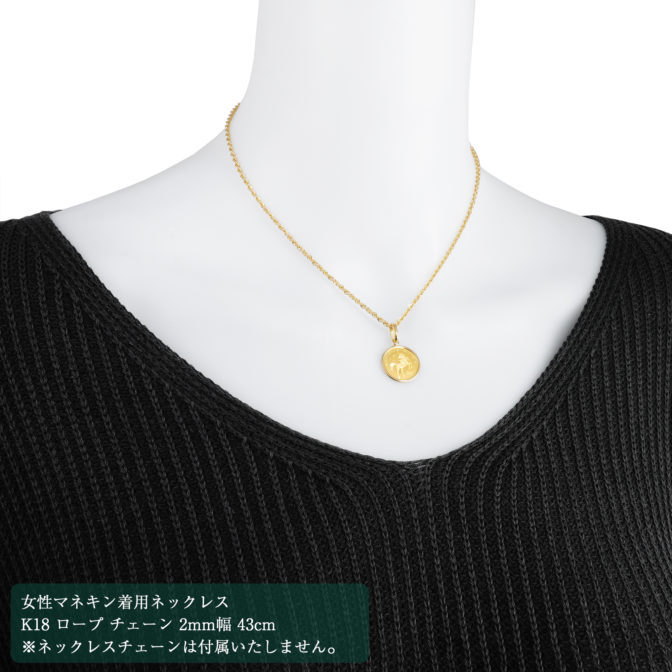 K24 純金 コインペンダント ユニコーン エリザベス 1/20oz シンプルフレーム