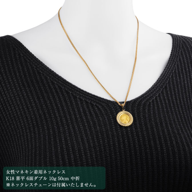 K24 純金 コインペンダント トップ 獅子 キングビースト デザインフレーム No.13