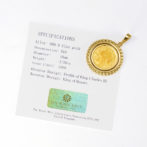 K24 純金 コインペンダント トップ 獅子 キングビースト デザインフレーム No.13