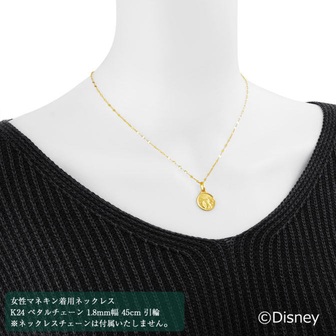 K24 純金 ディズニー メダル ペンダント 1/20oz 蒸気船ウィリー