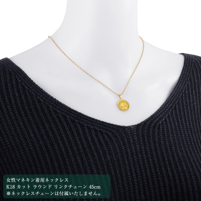 K24 純金 コインペンダント キングビースト 獅子 1/20oz シンプルフレーム