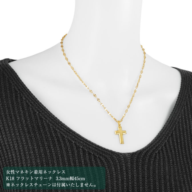 K18 18金 ゴールド クロスペンダント トップ