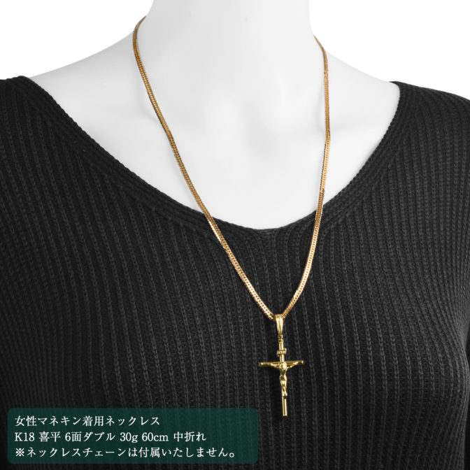 K18 18金 キリスト クロス ペンダント Lサイズ No.01