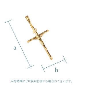 K18 18金 キリスト クロス ペンダント Lサイズ No.01