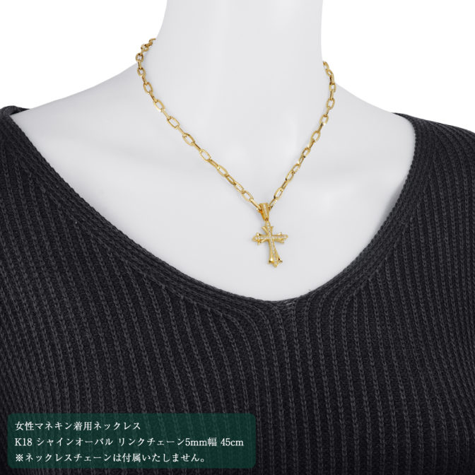 K18 ゴールド 18金 パヴェ ダイヤモンド クロス ペンダント トップ