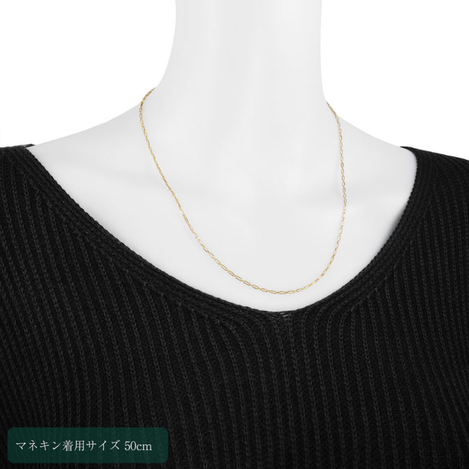 K18 18金 S＆L アズキ リンクチェーン ネックレス 1.7mm幅