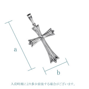 Pt900 プラチナ クロスペンダント トップ