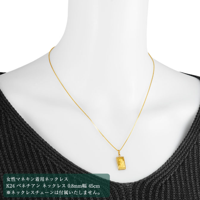 K24 純金 インゴット ペンダント 聖母マリア 1g シンプルフレーム