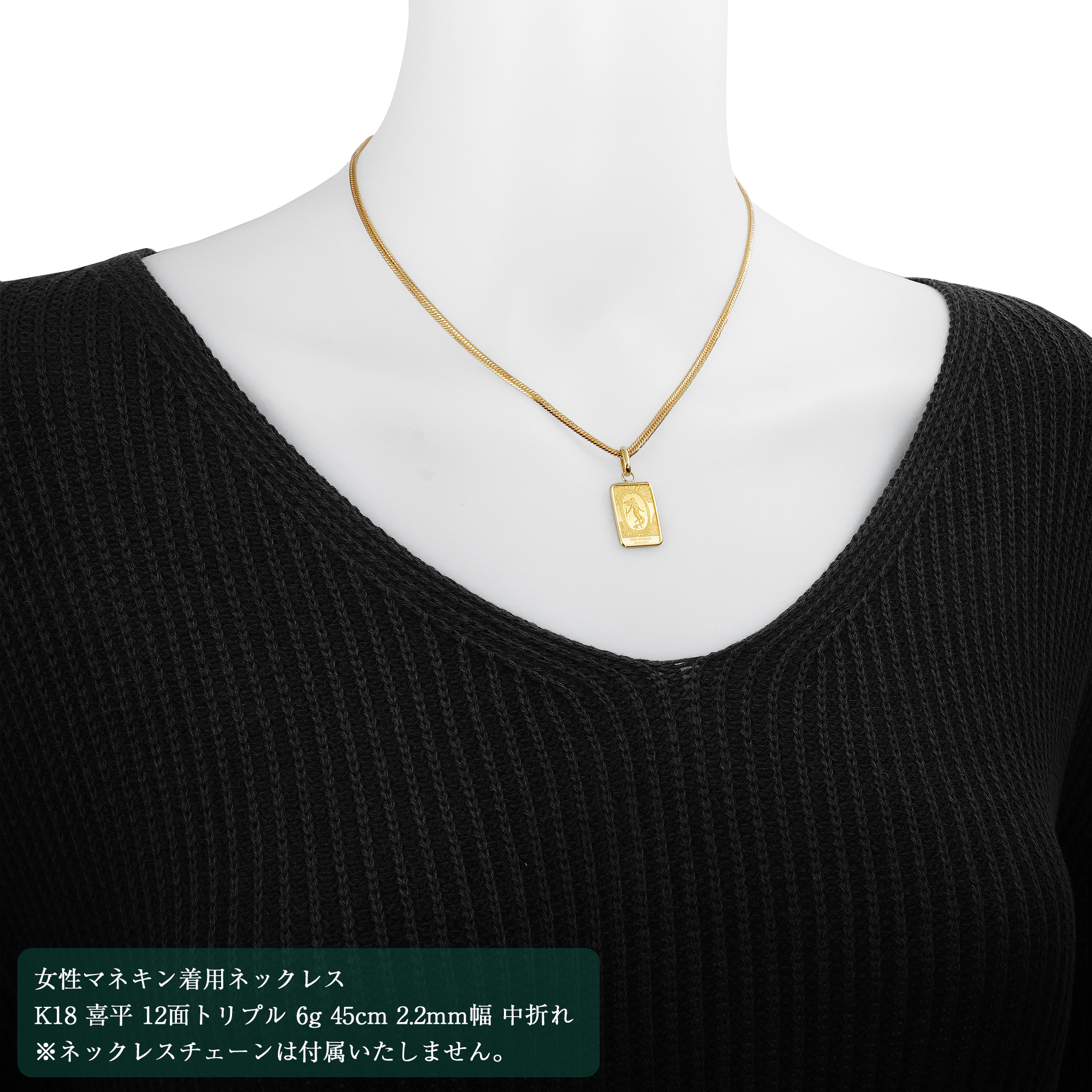 K24 純金 コイン ペンダント タロットカード XXI 世界 2g シンプル
