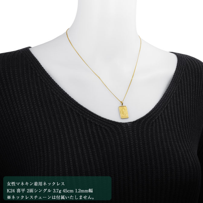 K24 純金 コインペンダント タロットカード XXI 世界 シンプルフレーム サンカクバチカン