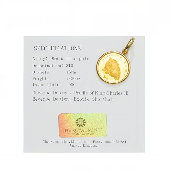 K24 純金 コイン ペンダント ロイヤルミント キャット エキゾチックショートヘア 1/20oz シンプルフレーム