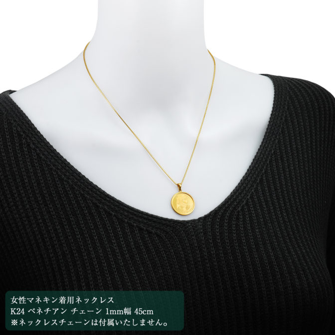K24 純金 メダル コインペンダント クレオパトラ バステト 1/10oz シンプルフレーム