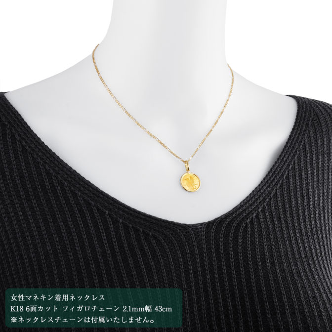 K24 純金 コインペンダント グリフォン 1/20oz シンプルフレーム