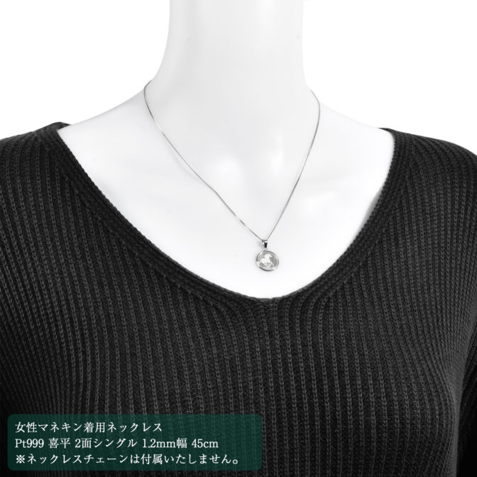 純プラチナ Pt999 コインペンダント ツバル ホース 1/25oz pt900 シンプルフレーム