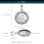 Pt999 純プラチナ ツバルホース コインペンダント 1/25oz デザインフレーム No.01