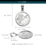 Pt999 純プラチナ コインペンダント ツバル1エンジェル 1/25oz Pt900 シンプルフレーム