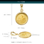 K24 純金 コインペンダント トップ ロイヤルミント ホース チャールズ 1/30oz シンプルフレーム