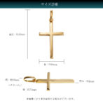 K18 ゴールド クロス ペンダントトップ No.01