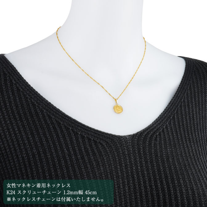 K24 純金 コインペンダント トップ ロイヤルミント ホース チャールズ 1/30oz シンプルフレーム